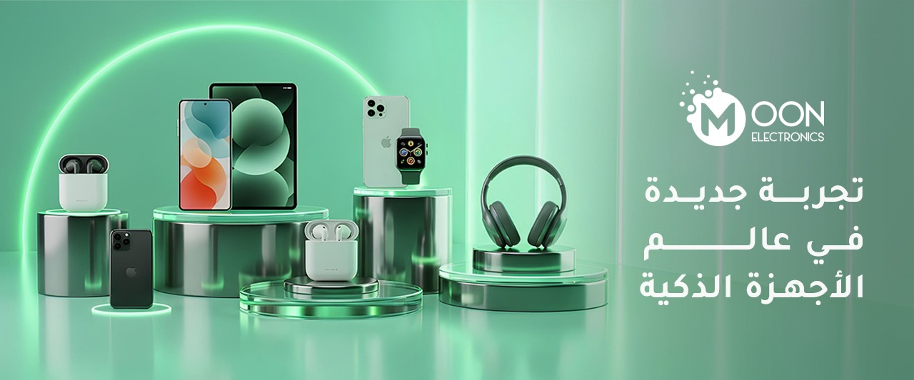 Zone promo